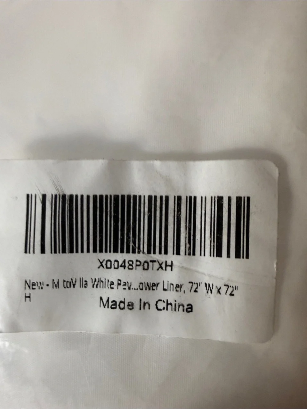 H&M White Shower Curtain or Bathroom Liner